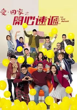 西游记